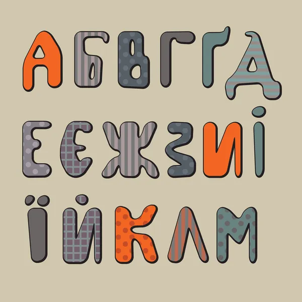 Textile alphabet — Stock Vector