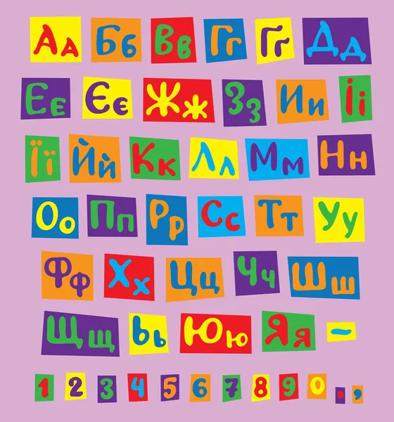 Ukrainska alfabetet — Stock vektor