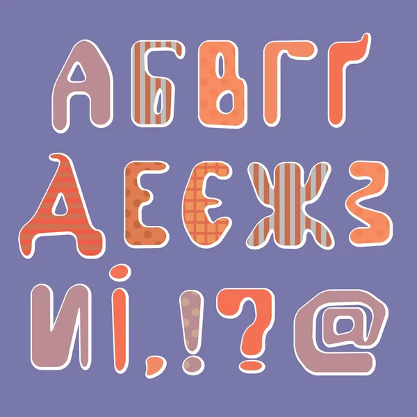 Textil alfabetet — Stock vektor