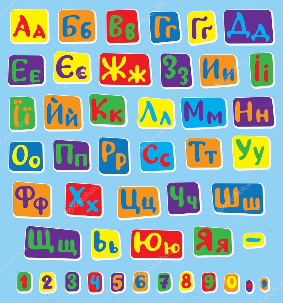 2,160 Ukrainian Alphabet Images, Stock Photos, 3D objects