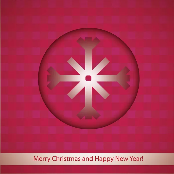 Merry Christmas and Happy New Year! — Stock Vector