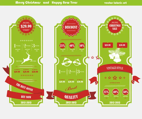 Merry Christmas coupons — Stock Vector