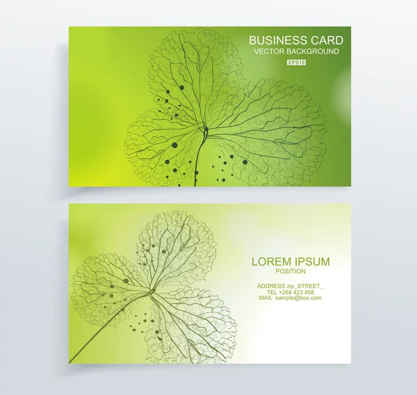 Αφηρημένη πράσινο πολύχρωμο επαγγελματική κάρτα — Διανυσματικό Αρχείο