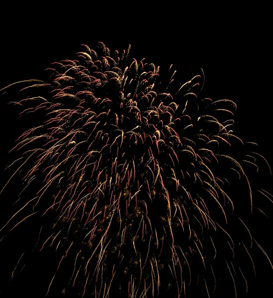 Fuegos artificiales — Foto de Stock