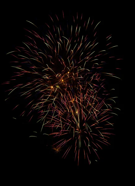 Fuegos artificiales — Foto de Stock