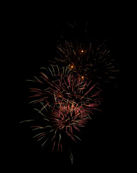 Fuegos artificiales — Foto de Stock