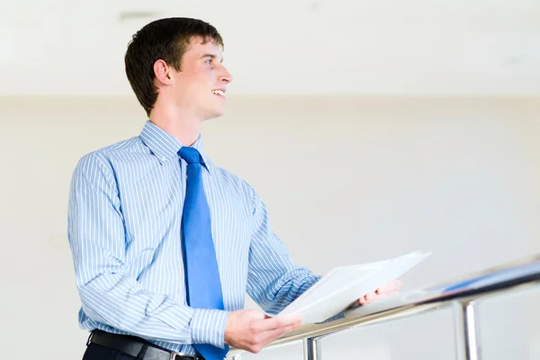 Portrait of a businessman — Stock Photo, Image