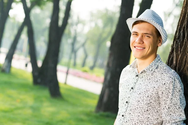 Retrato de um jovem — Fotografia de Stock