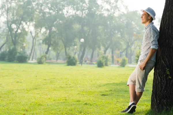 Portrait of a young man — Stock Photo, Image