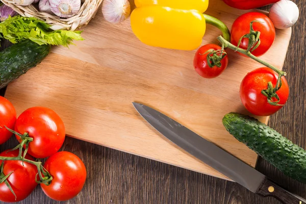 Vegetables on the kitchen board — Stock Photo, Image