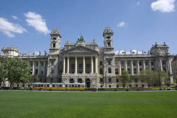 Museum of ethnography in budapest, hungary — Stock Photo, Image