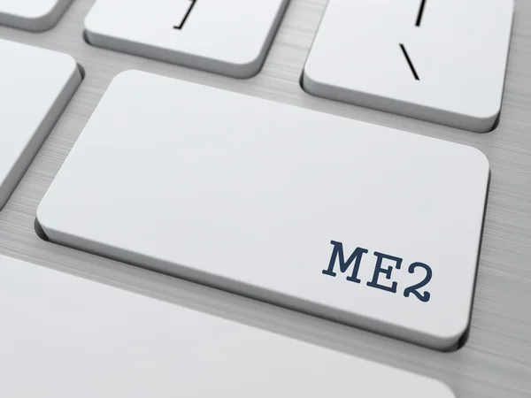 M e 2입니다. 인터넷 개념. — 스톡 사진