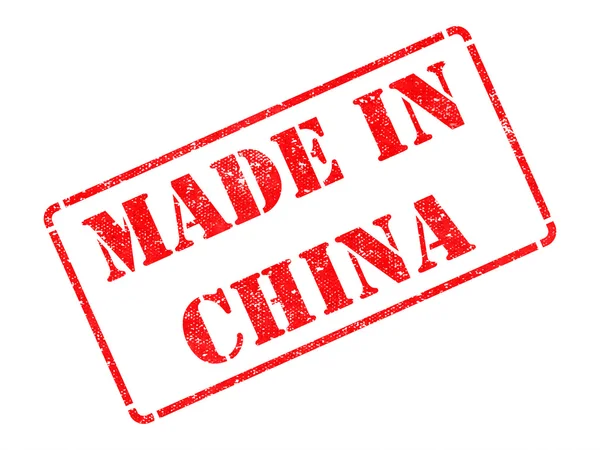 Κατασκευάζονται στην Κίνα - επιγραφή στο κόκκινο καουτσούκ σφραγίδα. — Φωτογραφία Αρχείου