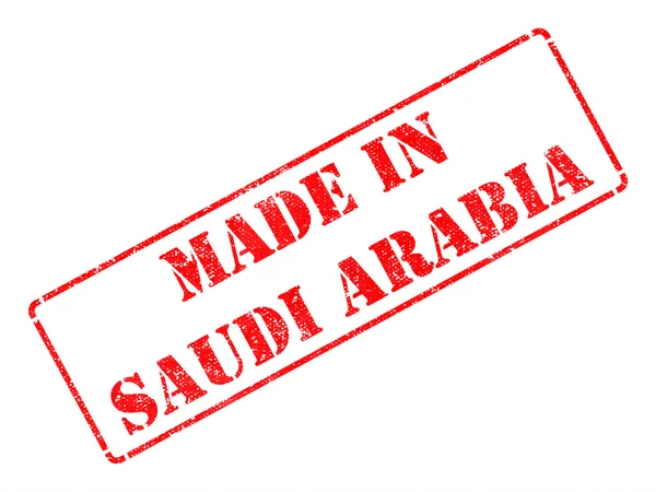 Hecho en Arabia Saudita - inscripción en el sello de goma roja . —  Fotos de Stock