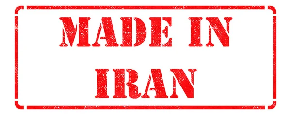 Feito no Irã - inscrição no selo de borracha vermelha . — Fotografia de Stock