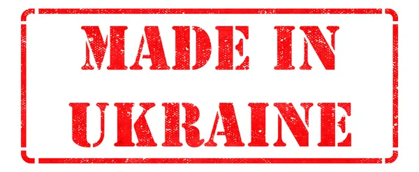 Made in Ukraine - inscription on Red Rubber Stamp. — Stock Photo, Image