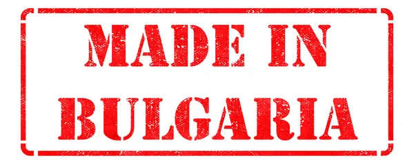 Made in Bulgaria - iscrizione su timbro di gomma rosso . — Foto Stock