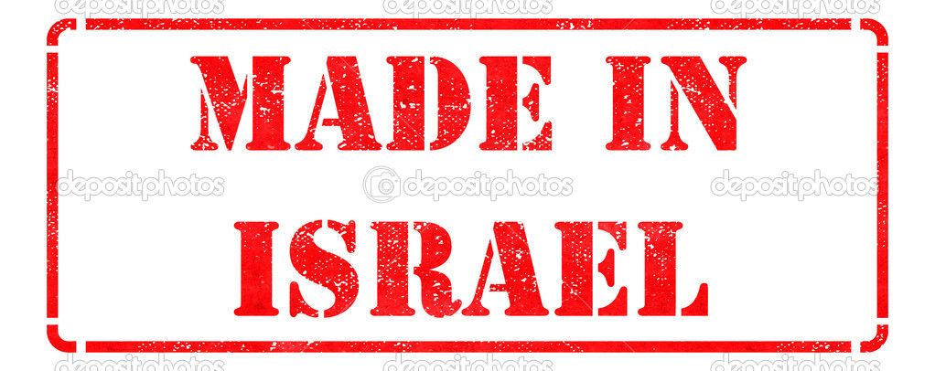 Made in Israel - inscription on Red Rubber Stamp.