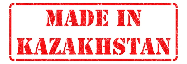 Made in Kazakhstan - Red Rubber Stamp. — Stock Photo, Image