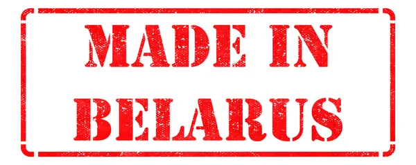 Made in Belarus - Red Rubber Stamp. — Stock Photo, Image