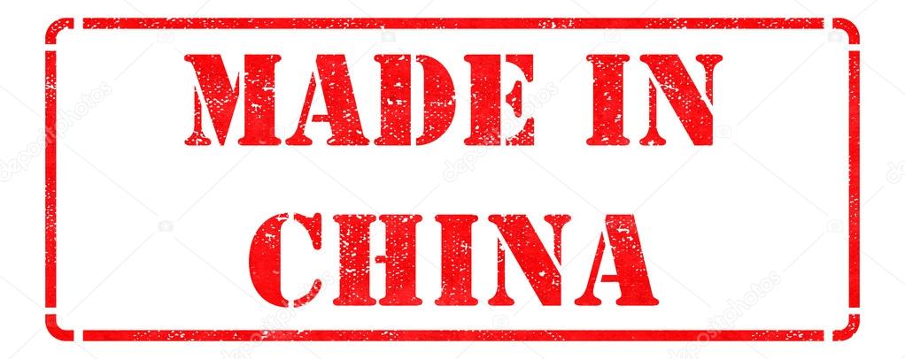 Made in China - Red Rubber Stamp.