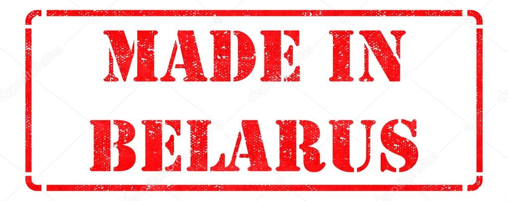 Made in Belarus - Red Rubber Stamp.