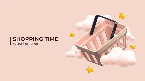 Trendy color shopping cart around the clouds and stars. — Wektor stockowy