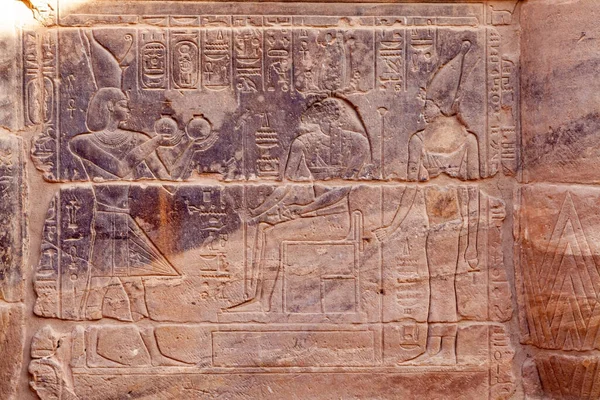 Befrielse Och Hieroglyfer Vid Muren Philae Temple Isis Agilkia Island — Stockfoto