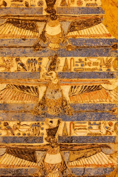 Nattutsikt Över Den Egyptiska Fresken Taket Sobeks Tempel Och Horus — Stockfoto