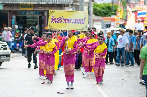 Tood pha pa — Stock fotografie