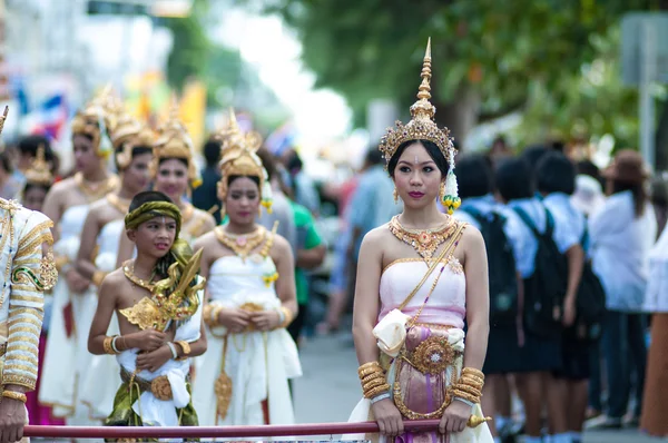 Tood pha pa — Stock fotografie