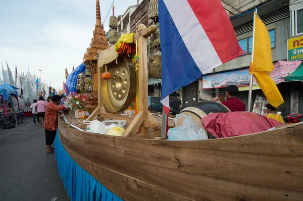 Surat thani duan sib — Stok fotoğraf