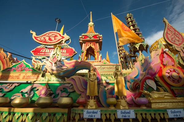 KO SAMUI - NOVEMBRO 15: NGAN DUAN SIB Tradicional do festival budista — Fotografia de Stock