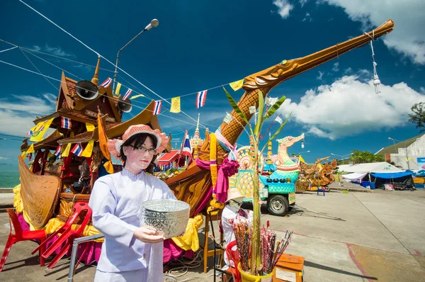 Ko samui "ngan duan rodzeństwa" — Zdjęcie stockowe