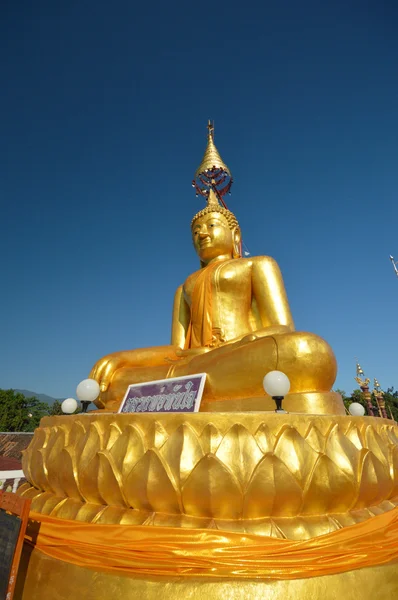 Templo do Norte — Fotografia de Stock