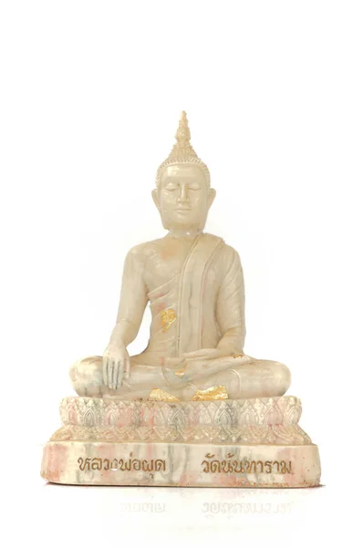 Gul buddha — Stockfoto