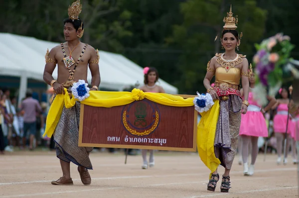 Unidentified Thai students during sport parade. — Stock Photo, Image