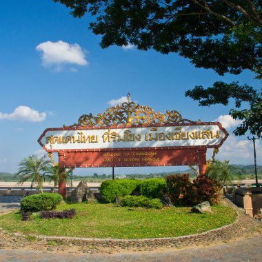 Chiangsaen