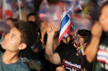 Hükümet Anti