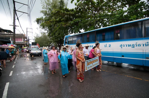 Tradiční buddhistický festival - ngan duan sourozenců — Stock fotografie