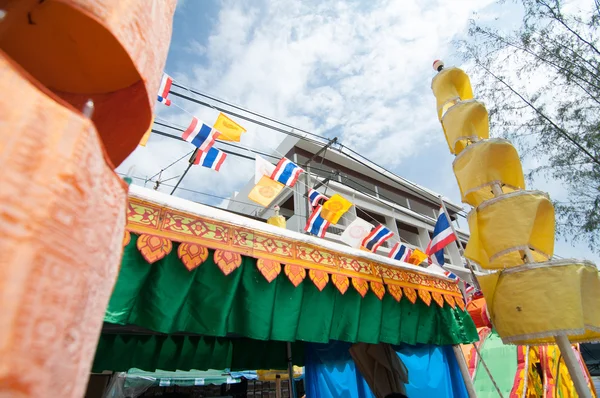 仏教の祭り - ngan duan sib の伝統的です — ストック写真