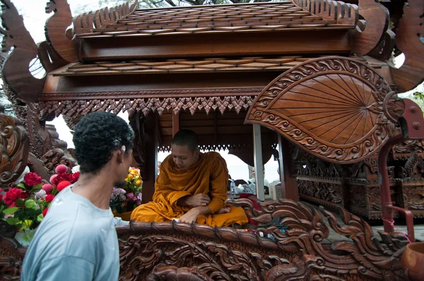 Tradiční buddhistický festival - ngan duan sourozenců — Stock fotografie