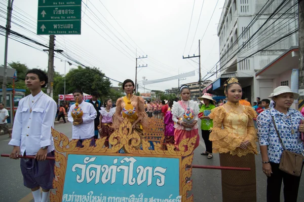 Traditionelles buddhistisches Fest - ngan duan sib — Stockfoto