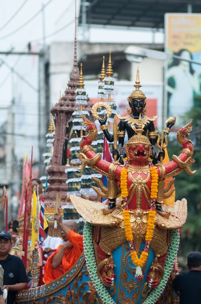 Geleneksel Budist Festival - ngan duan sib — Stok fotoğraf