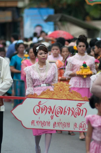 仏教の祭り - ngan duan sib の伝統的です — ストック写真