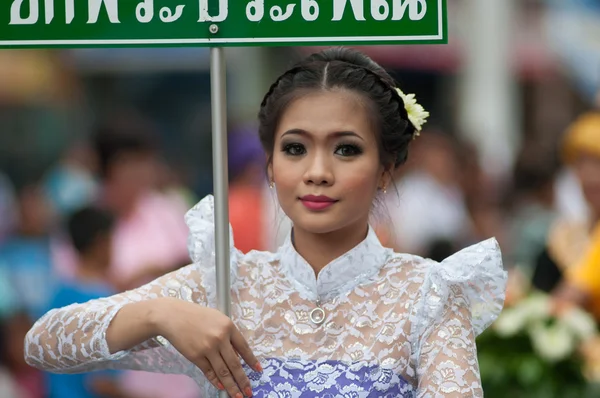 Traditionele boeddhistische festival - ngan duan sib — Stockfoto