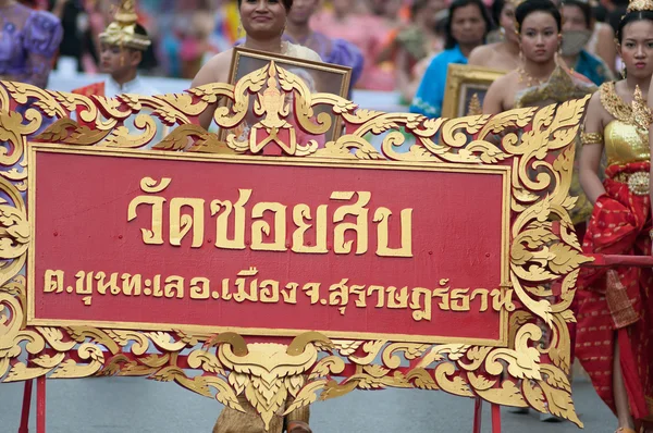 Traditionele boeddhistische festival - ngan duan sib — Stockfoto