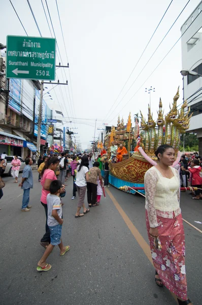 Tradiční buddhistický festival - ngan duan sourozenců — Stock fotografie