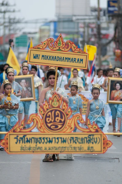 Geleneksel Budist Festival - ngan duan sib — Stok fotoğraf