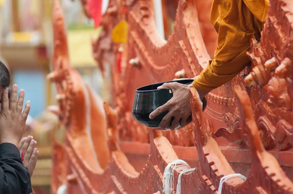 Tradiční buddhistický festival - ngan duan sourozenců — Stock fotografie